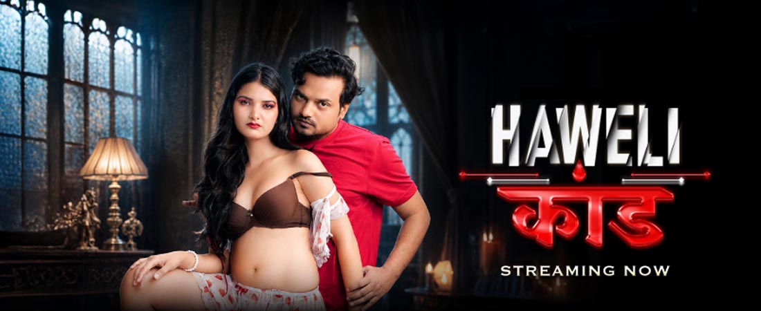 Haveli Kaand